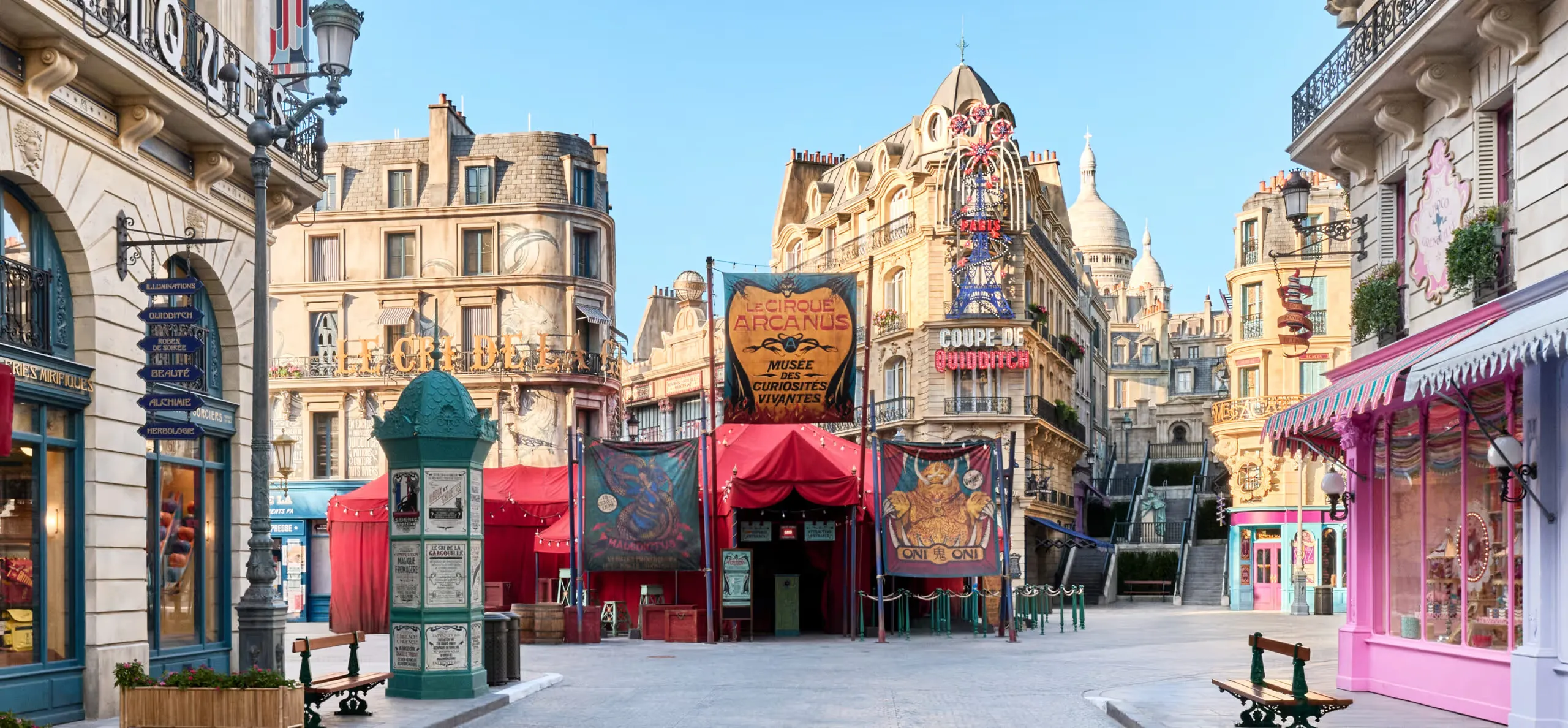 Imagen del Wizarding World of Harry Potter Ministry of Magic en Epic Universe