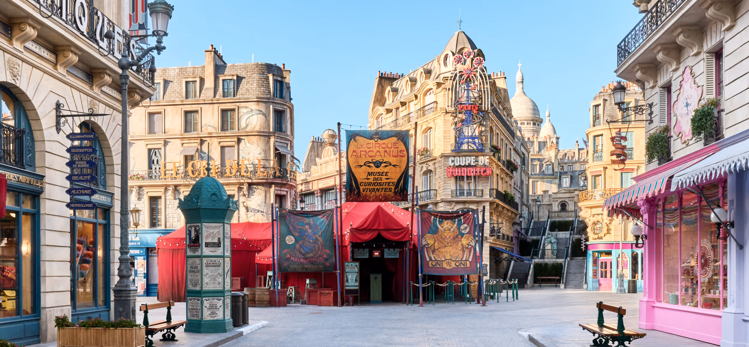 Imagen del Wizarding World of Harry Potter Ministry of Magic en Epic Universe